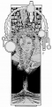 sms khresten